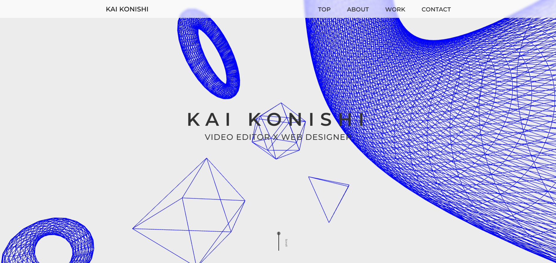 Kai Konishi Portfolio Website