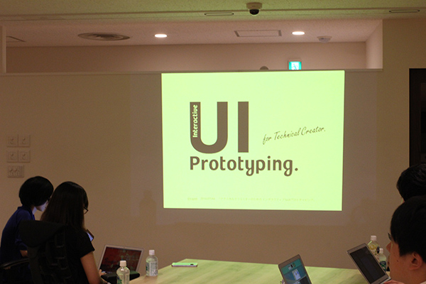 【東京本校／本科UI/UXD専攻】サイバーエージェント特別授業「テクニカルクリエイターのためのインタラクティブなUIプロトタイピング」＆グッドパッチ『Prottで体感する UIデザインの(Co-)Prototyping』授業レポート！