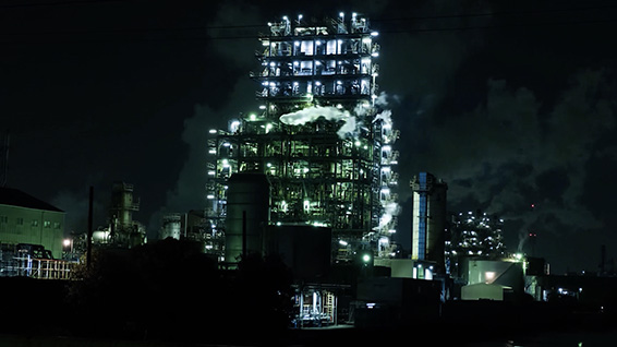 Kawasaki Factory Night View Chemistry