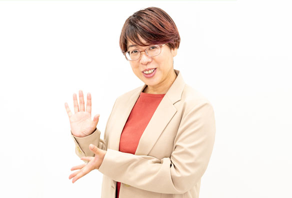 石崎 由美先生