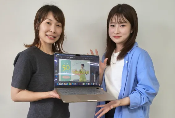 アドバイス中！