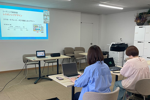 ライブ授業も定期的に開催