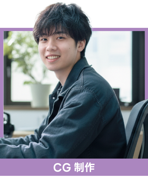CG制作