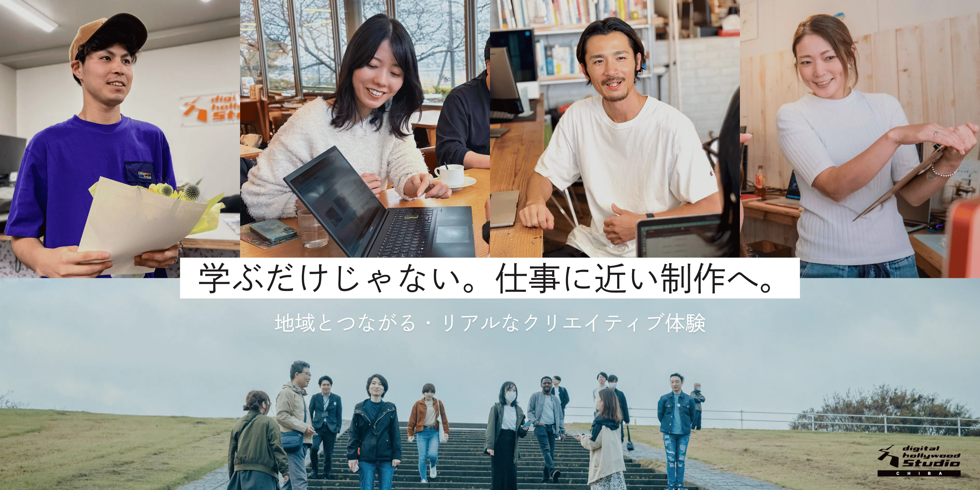 TOP画像