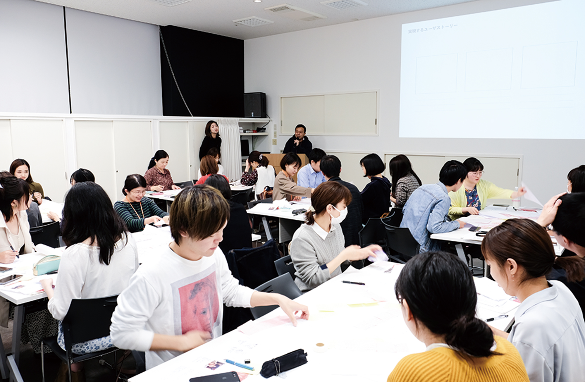 企業エクステンションプログラム