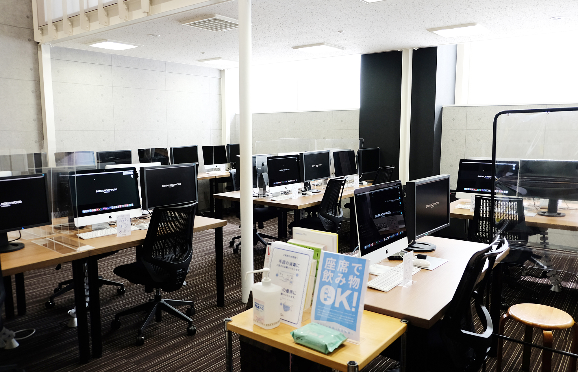 教室内での取り組み