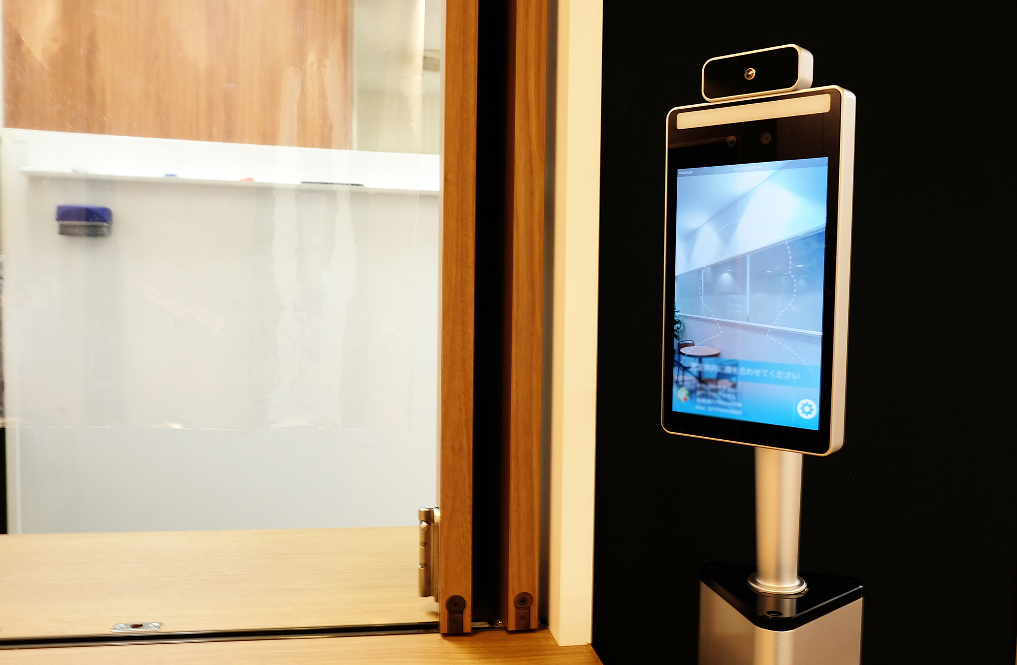 ご来校いただく受講生およびお客様へのお願い