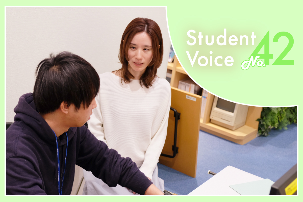 【3DCG講座卒業生の声】何かを作るってそれ自体が楽しい。仕事を続けながらでも無理のないところから挑戦してみる