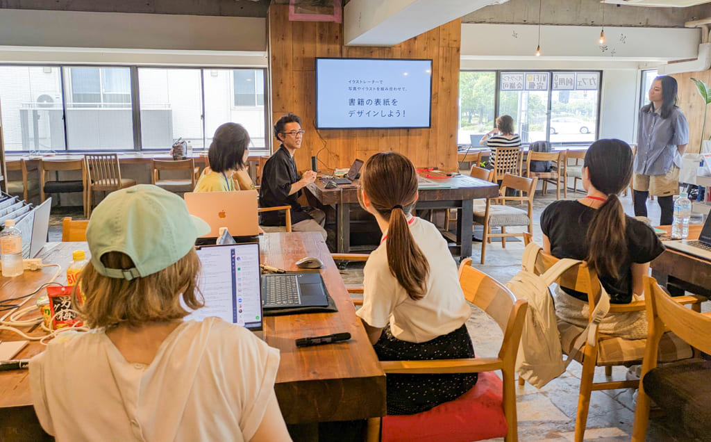 7/5(土)ワークショップ「Illustratorで書籍の表紙を作ろう!」レポート