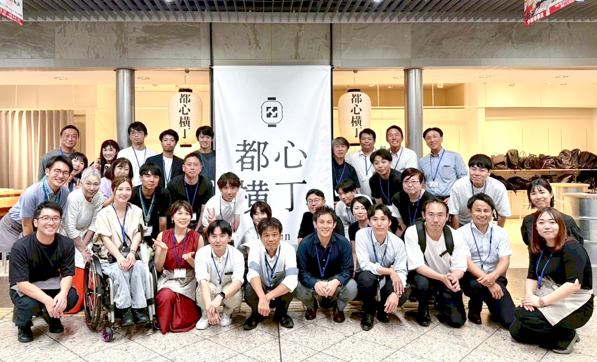 7/17(木)開催、広島都心会議主催の「都心横丁」に、デジハリ広島の在校生・卒業生が企画・デザイン・運営に携わりました