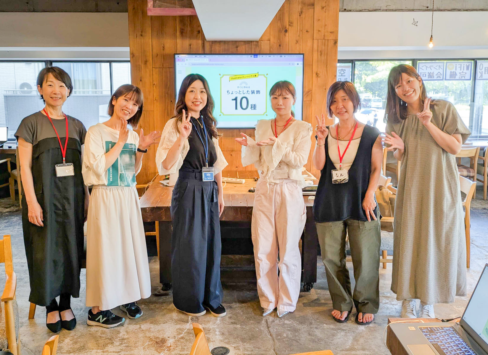 7/19(土)ライブ授業「Adobe Illustrator で作る装飾講座」開催レポート