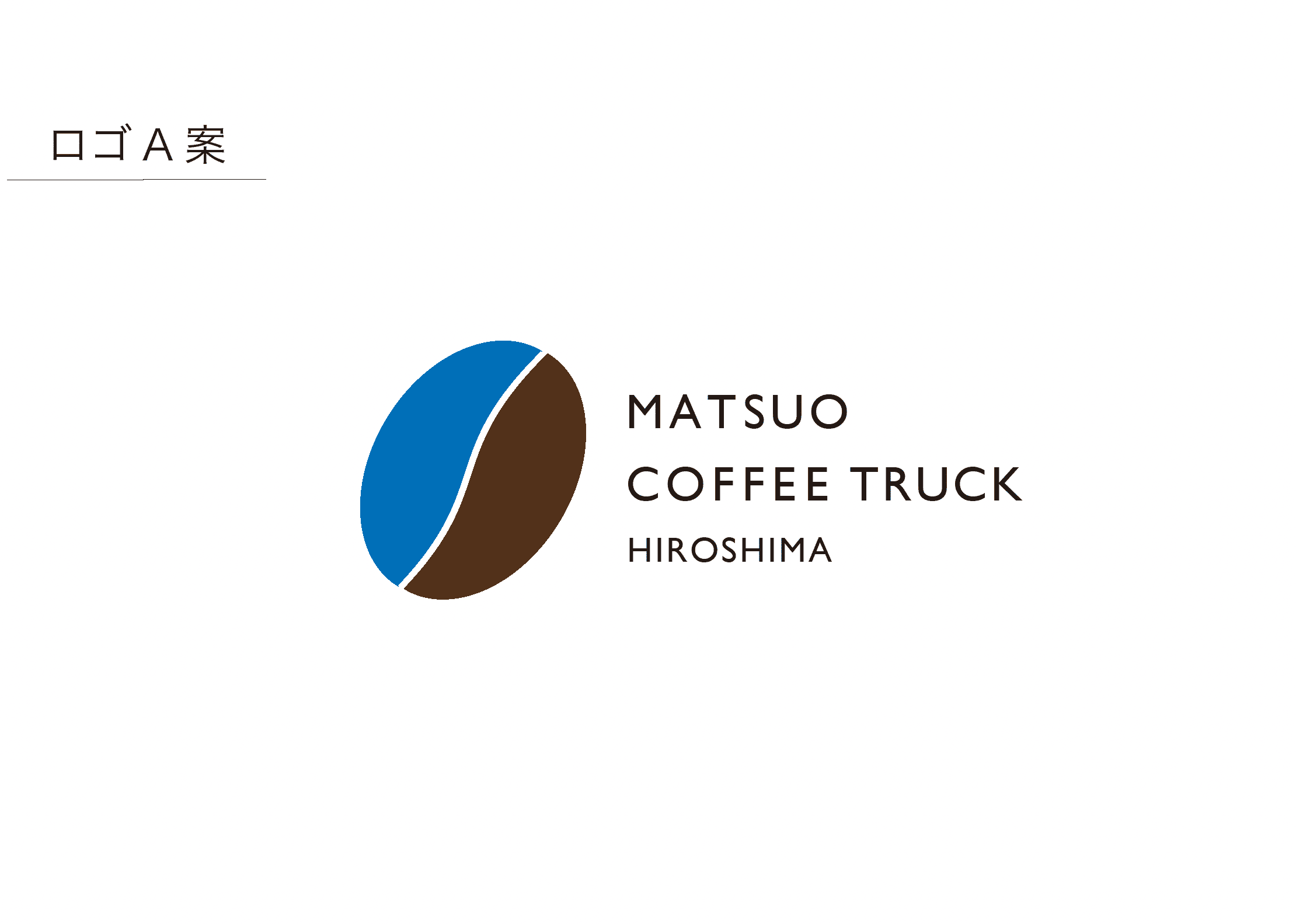 グラフィック講座1期生、卒業発表会レポート
