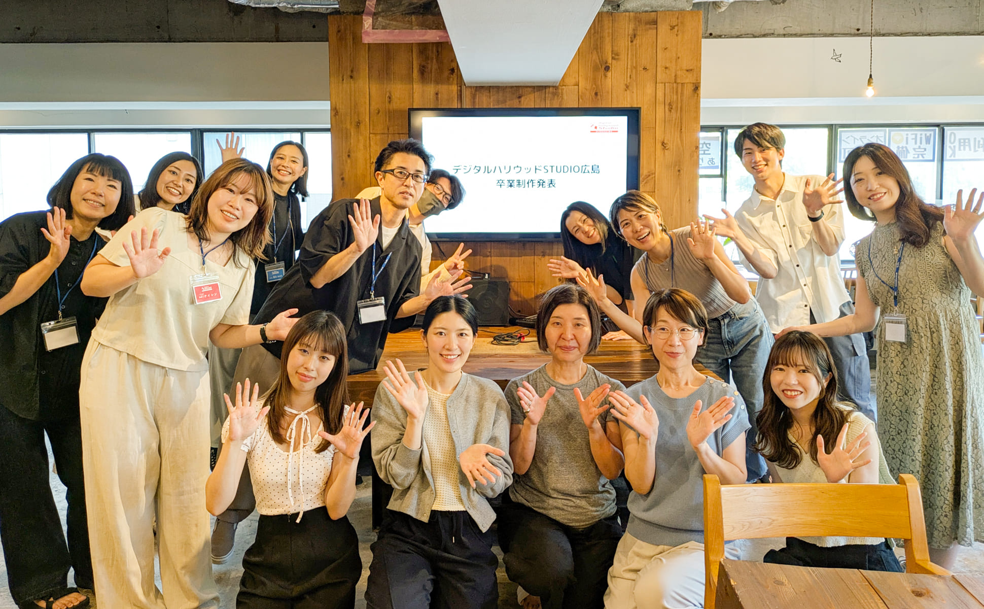 グラフィック講座1期生、卒業発表会レポート