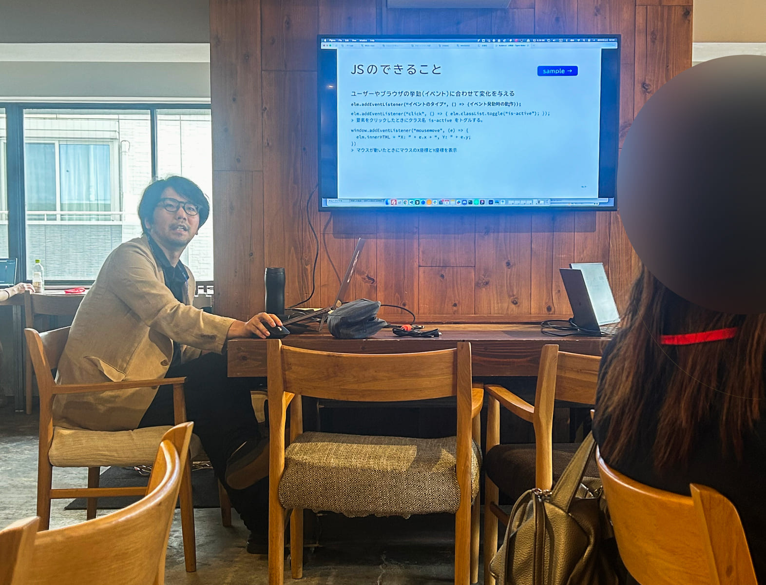 ライブ授業「JavaScript講座」開催レポート