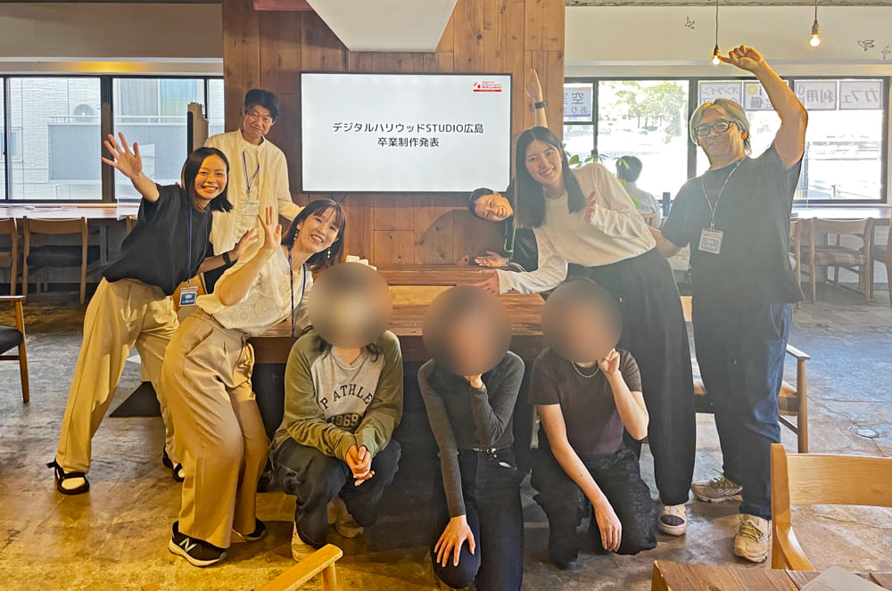 グラフィック講座・Webデザイン専攻 合同卒業制作発表会レポート