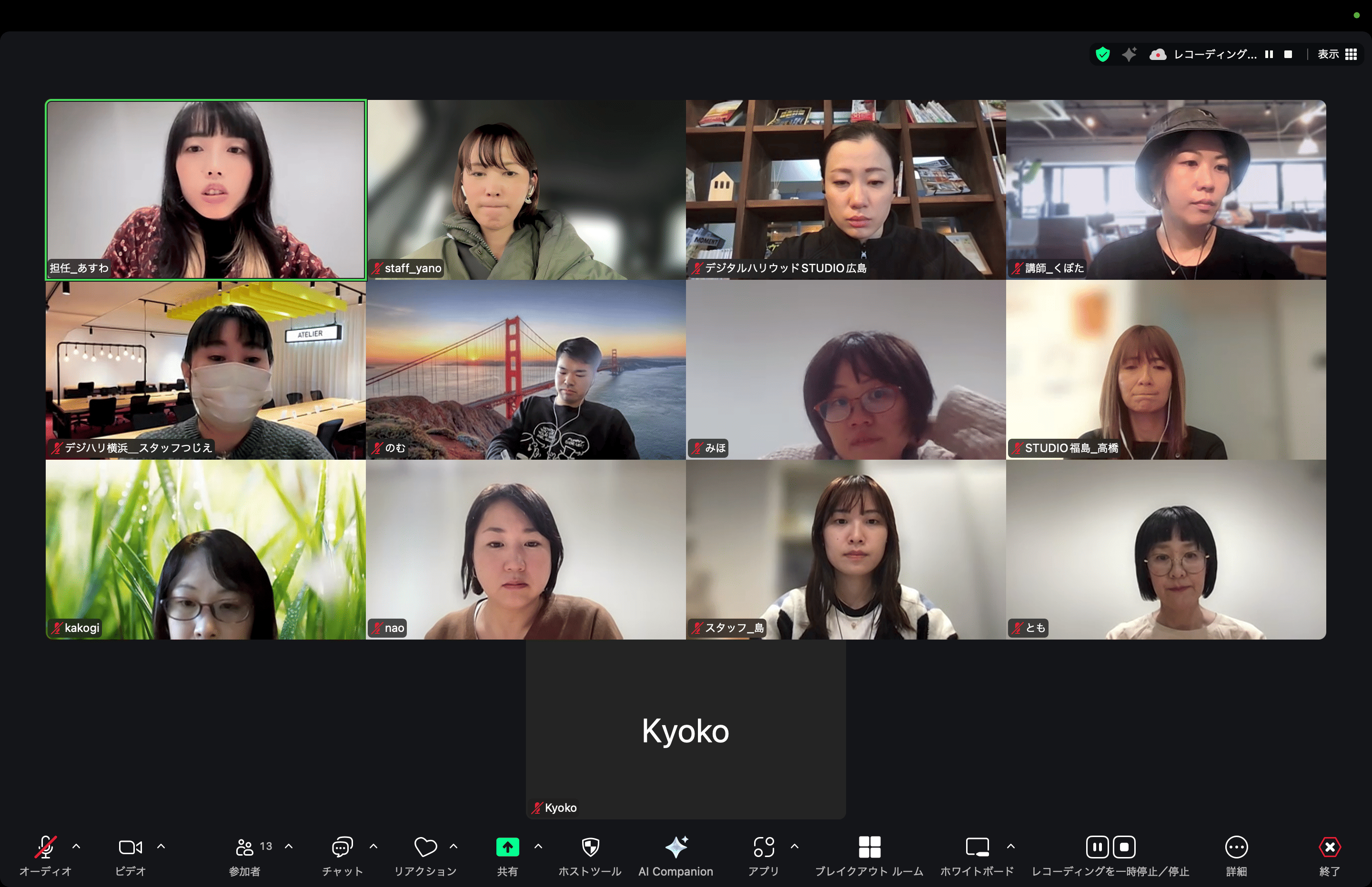 地域のみらい講座 第3期、第4回デザインチェックレポート