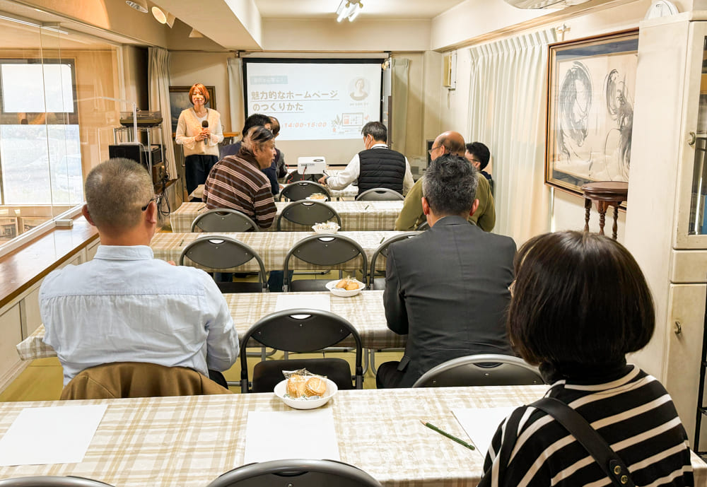 広島市安佐南区にて経営者向けセミナーを実施