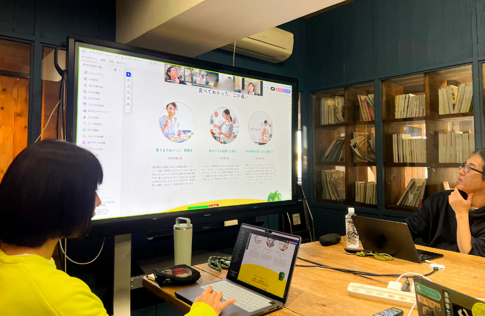 Webデザイナー専攻10月生「第3回 デザイン講評会」レポート