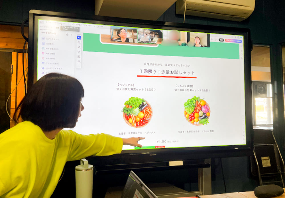 Webデザイナー専攻10月生「第3回 デザイン講評会」レポート