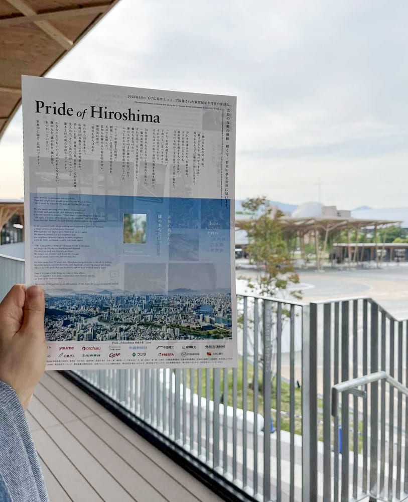 全国のSTUDIOスタッフが広島に集まり2日間研修を行いました