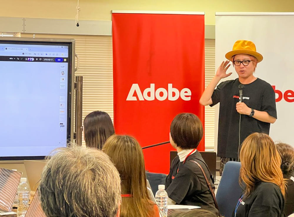 『アドビ×デジタルハリウッドSTUDIO広島　生成AIを使ってつくるSNS画像講座！まちの広作室 in ひろしま』を開催しました