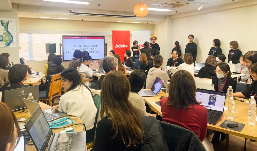 『アドビ×デジタルハリウッドSTUDIO広島　生成AIを使ってつくるSNS画像講座！まちの広作室 in ひろしま』を開催しました