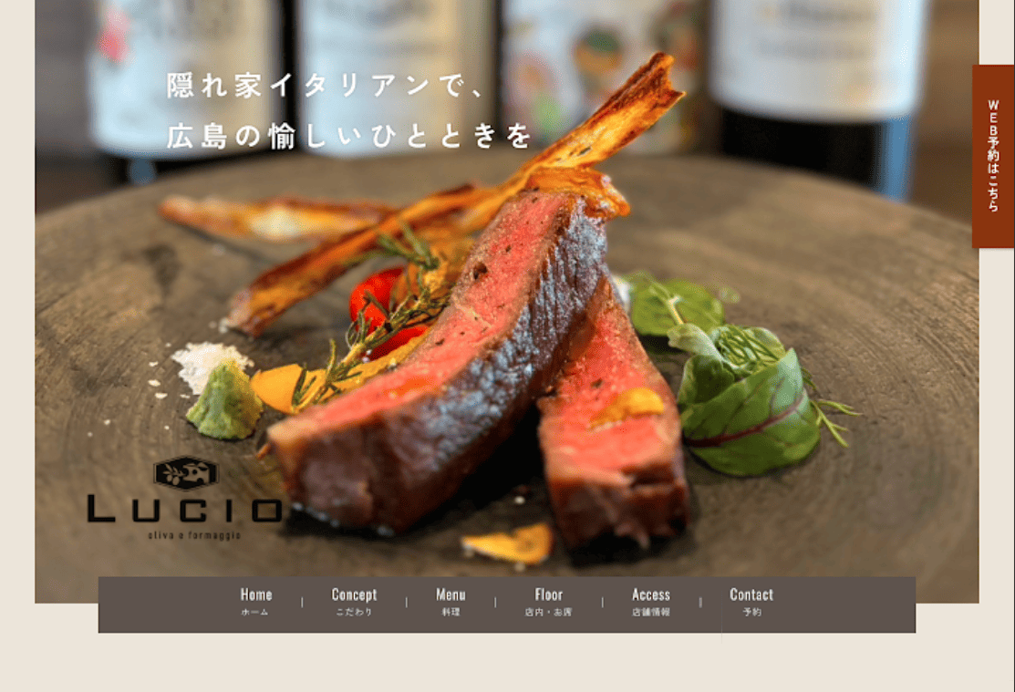 専科 Webデザイナー専攻 主婦・ママクラス＆グラフィックデザイン講座 卒業制作発表会レポート