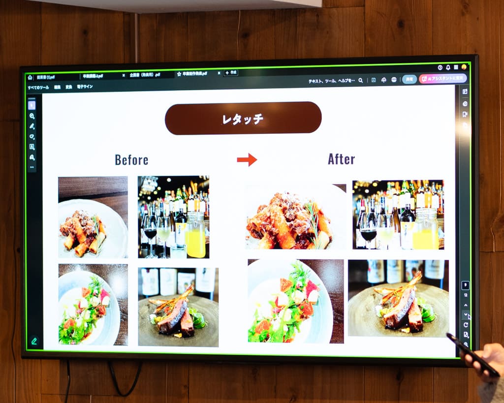 専科 Webデザイナー専攻 主婦・ママクラス＆グラフィックデザイン講座 卒業制作発表会レポート