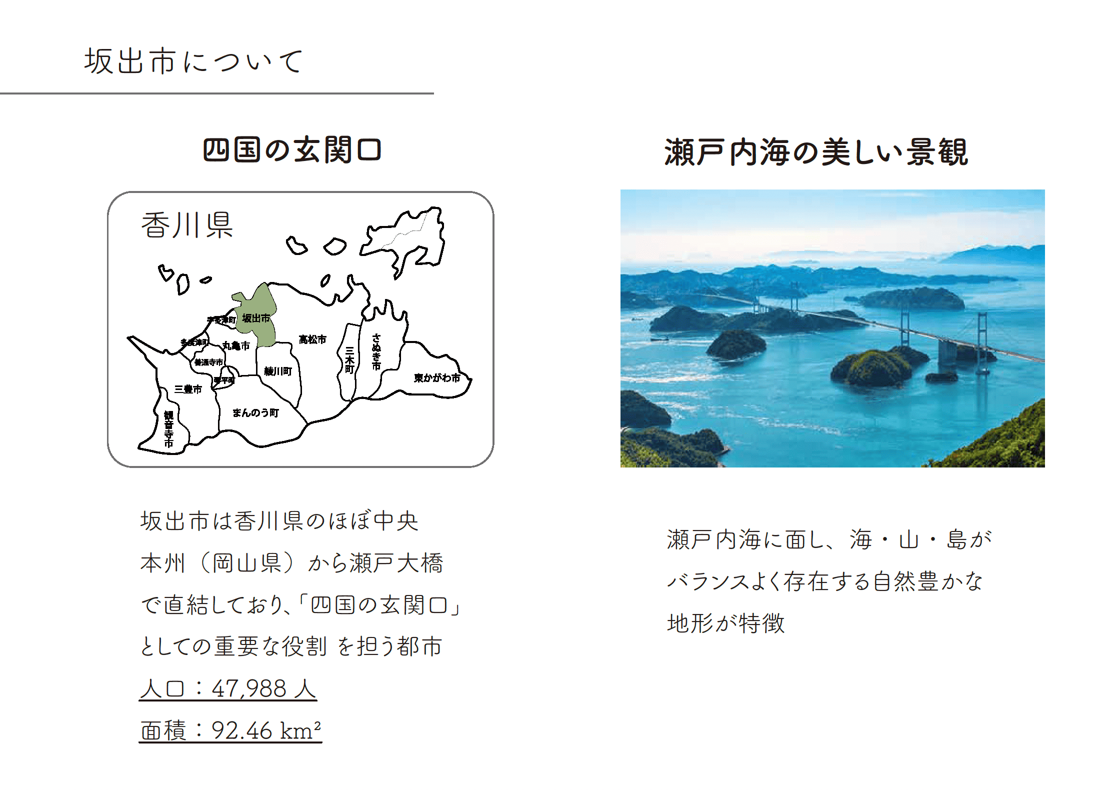 専科 Webデザイナー専攻 主婦・ママクラス＆グラフィックデザイン講座 卒業制作発表会レポート