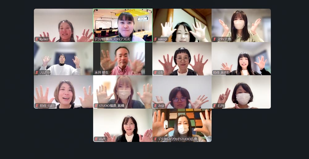 地域のみらい講座 第3期最終講評会レポート