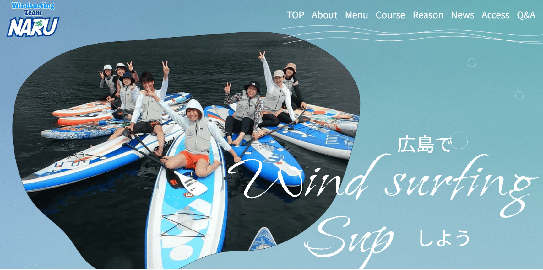 Webデザイナー専攻6月生の卒業制作発表会レポート