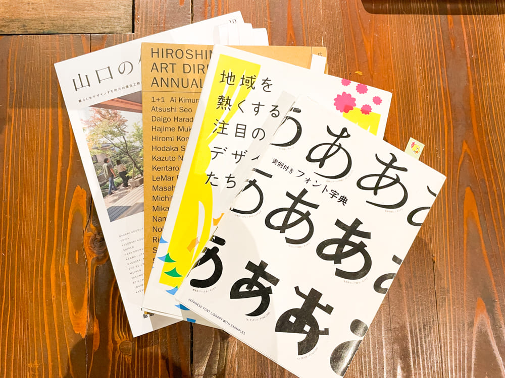 グラフィック講座 12月生「名刺講評会とロゴ課題オリエンテーション」レポート