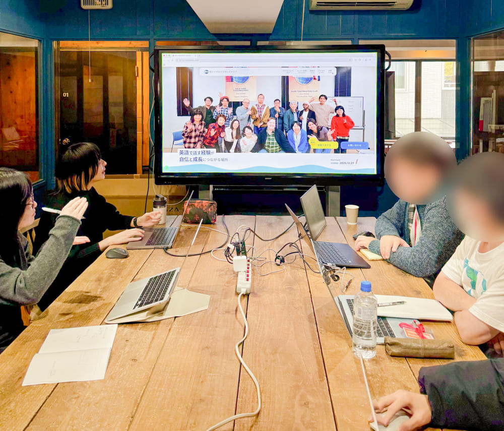 Webデザイナー専攻8月生「卒業制作コーディング講評会」開催レポート