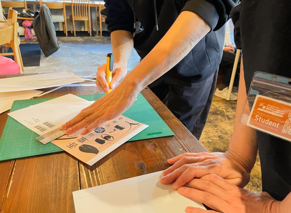 ワークショップ「Illustratorで書籍の表紙を作ろう！」レポート