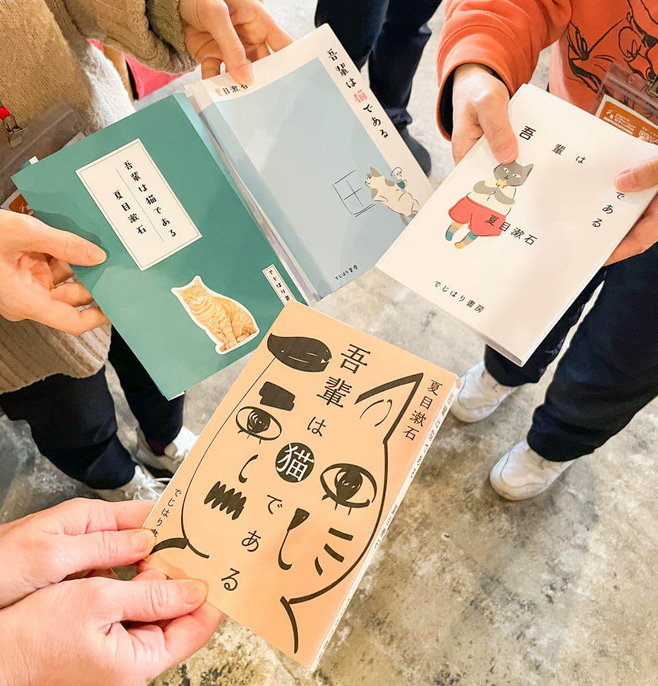 ワークショップ「Illustratorで書籍の表紙を作ろう！」レポート