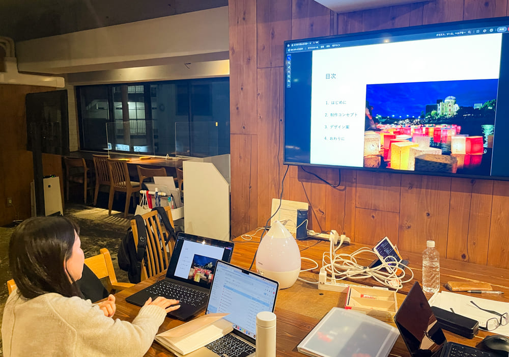 【実践課題】グラフィック講座12月生 ロゴコンペ制作課題