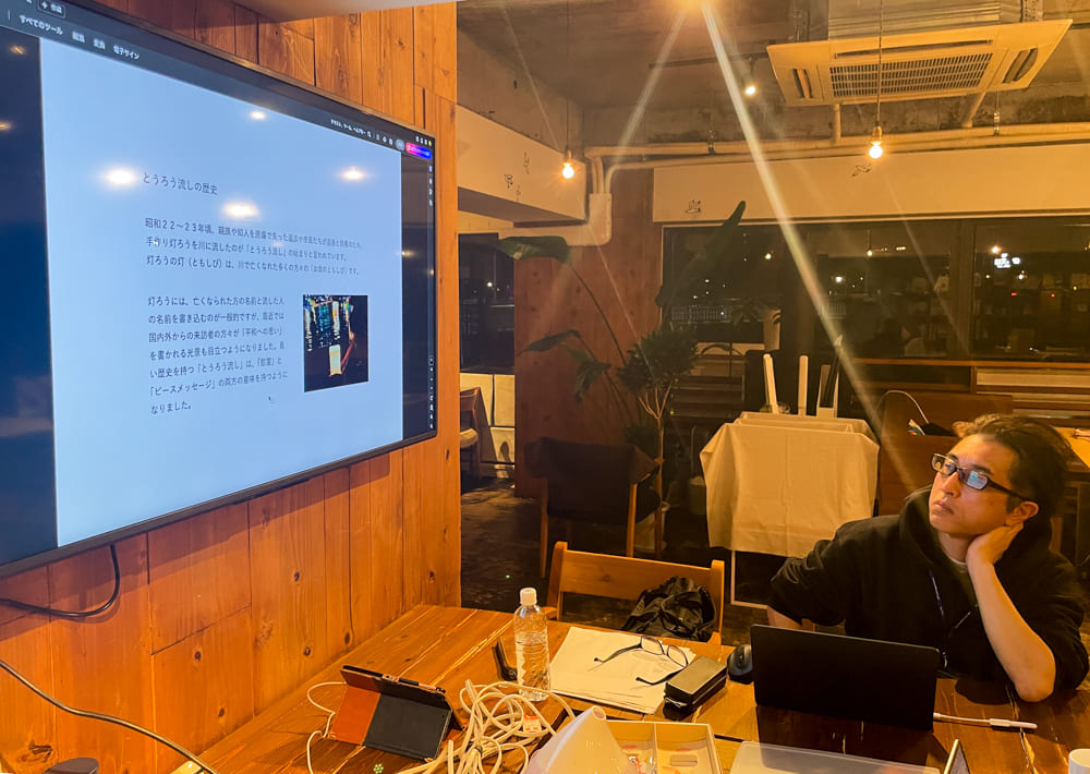 【実践課題】グラフィック講座12月生 ロゴコンペ制作課題