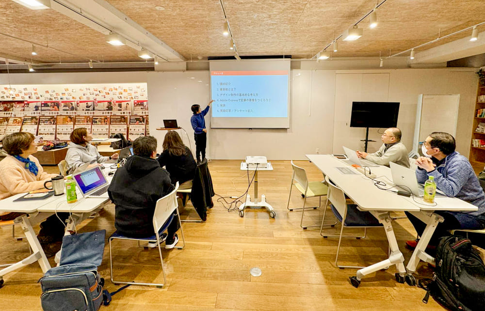 広報担当者のための「審美眼を育てるデザイン講座」を開催｜実践ワークで学ぶ“伝わるデザイン”の考え方