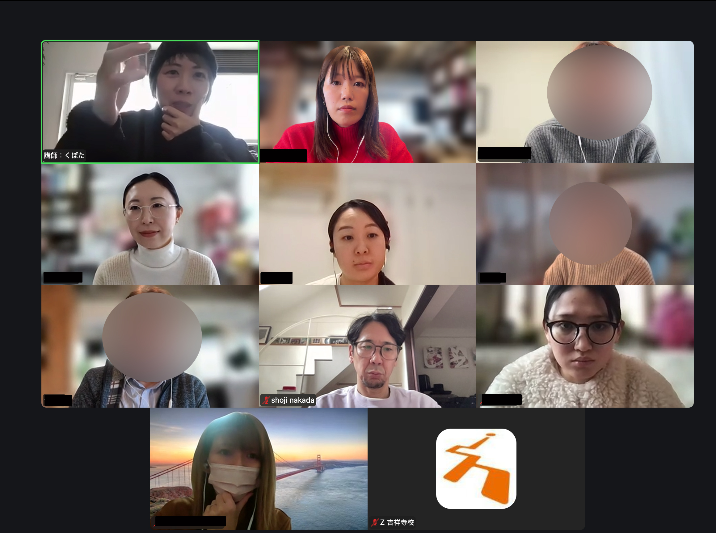 【地域に貢献するWebデザイナーを育てる「地域のみらい講座」第4期】がスタート！