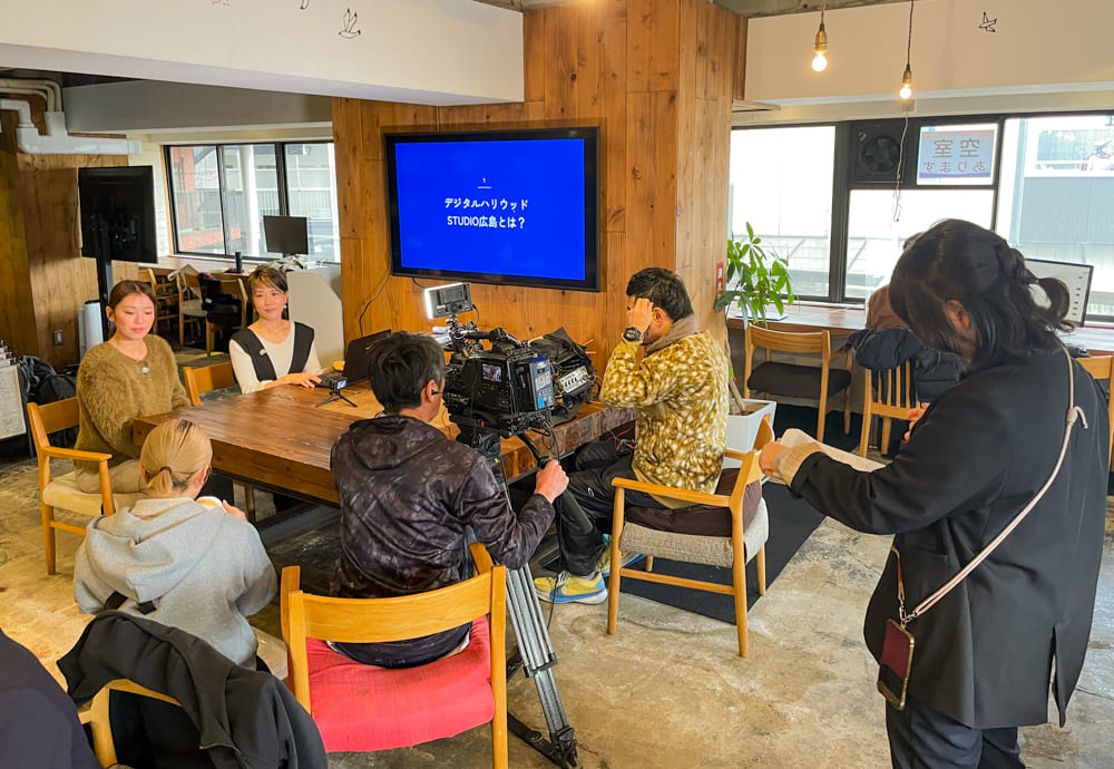 デジタルハリウッドSTUDIO広島のオーナー・久保田涼子先生が、広島テレビの番組「てっぺん」に出演されます