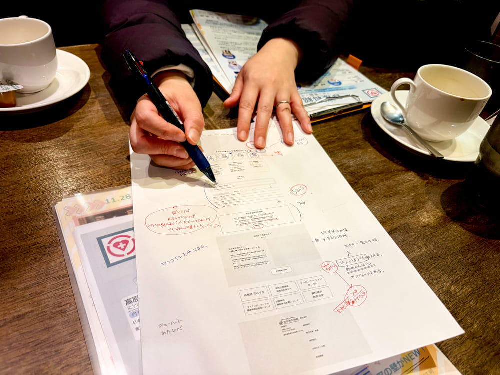 地域のみらい講座4期生｜西東京市の病院へ現地取材に伺いました