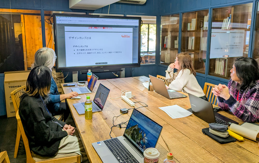 2/21（土）Webデザイナー専攻2月生「名刺課題講評会＆中間課題オリエンテーション」開催レポート