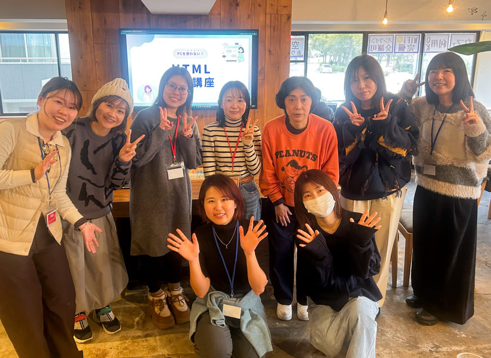 【ワークショップ】PCを使わないHTML入門講座開催レポート
