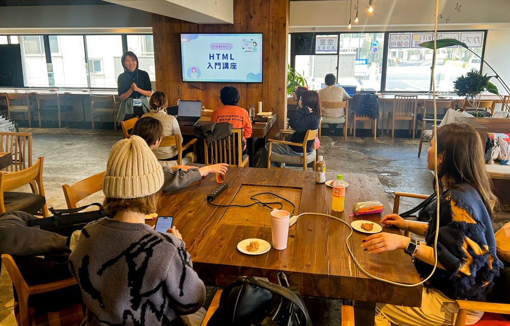【ワークショップ】PCを使わないHTML入門講座開催レポート