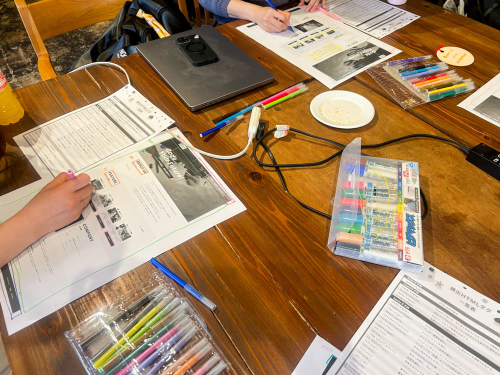 【ワークショップ】PCを使わないHTML入門講座開催レポート