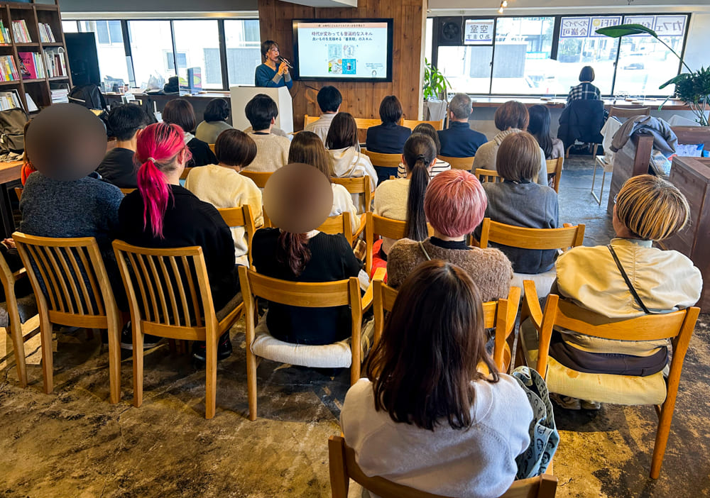 制作会社だけじゃない！AI時代に広島でデザインを仕事にする方法イベントレポート