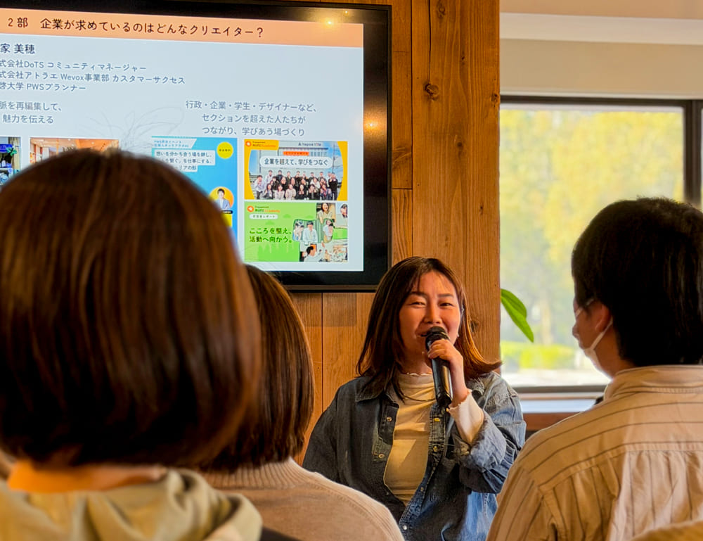 制作会社だけじゃない！AI時代に広島でデザインを仕事にする方法イベントレポート