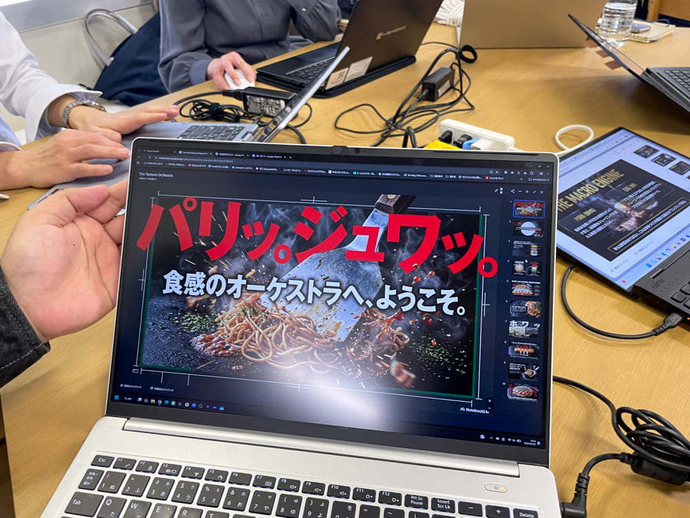 明日から使える！デザイン×AI生成「伝わるプレゼン資料を作る」講座レポート