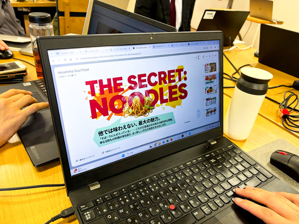 明日から使える！デザイン×AI生成「伝わるプレゼン資料を作る」講座レポート