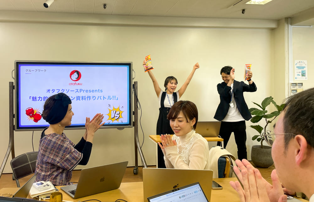 明日から使える！デザイン×AI生成「伝わるプレゼン資料を作る」講座レポート